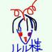 4・ヴィ・ブリタニア (@4britannia4) Twitter profile photo 4・ヴィ・ブリタニア (@4britannia4) Twitter profile photo