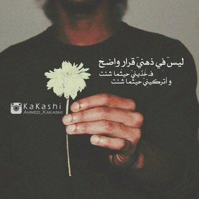 ‏‏سبحان الله .