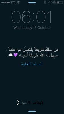 ‏.  ‏‏‏‏ محذوف ‏‏‏‏