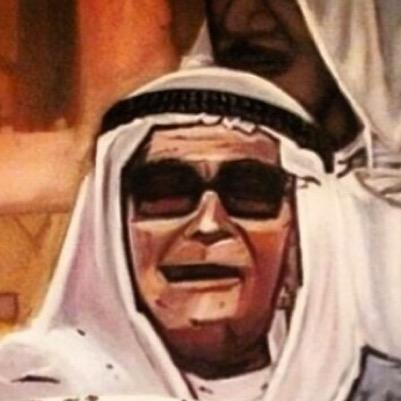 محور الكون