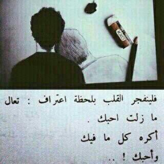 قطاع خاص