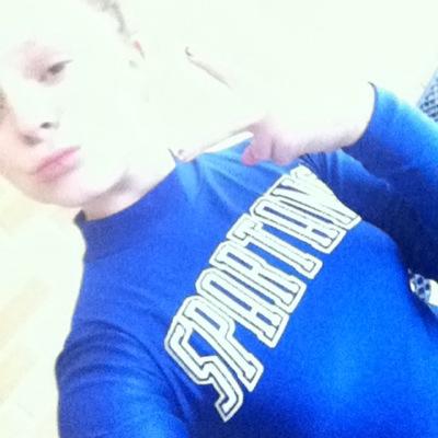 im 13, im from sparta middle school in grand rapids and my idols r ariana grande, avril lavigne and bella thorne:) thats it. Im a proud sparta spartan.