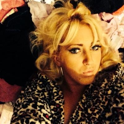 mobile beauty therapist covering hornchurch/upminster/romford/collierrow/gideapark/elmpark/rainham