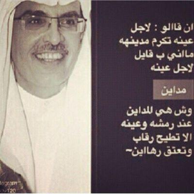‏♥ ماأبي شيء أنا جدا قنوع ماابي الاانت وكلك لو سمحت♡