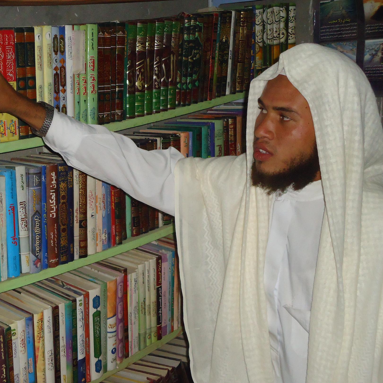 جامعة الازهر محب للحديث النبوى