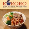 KokoroBowl's profile picture. Quick, Delicious Japanese Food.
