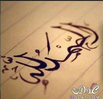 ‏‏‏‏~ عابرين نرجو رضا الله ونأمل أن نترك اثرا حسنا ~