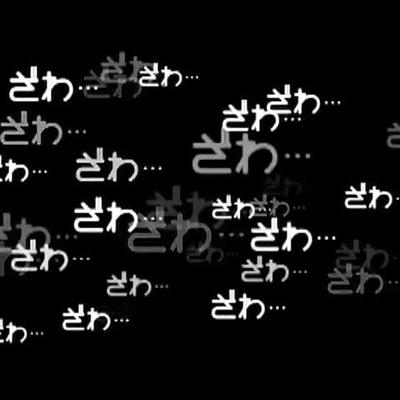 吉浦４４号機