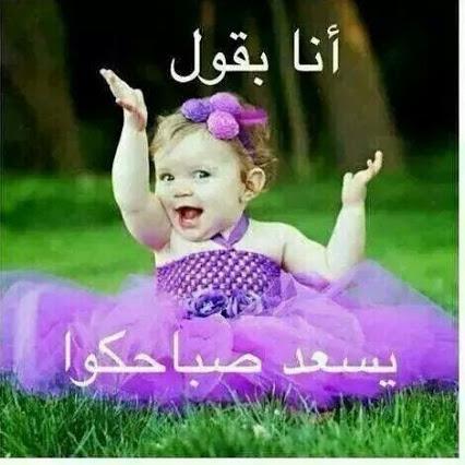 احب الحياه والعمل