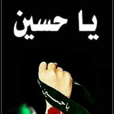 الله ثقتي وارجو عفوة