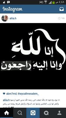 مصممة عبايات إماراتية- بتصاميم Limited Edition،أسعار العبايات من500درهم، للتواصل PIN:26F0CDD8