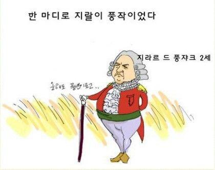 오프좋고 하지만 대화몇마디안했는데 무작정오프하자 얘기하면 차단할게요 집착도 마찬가지틱톡지움 쪽지하셈