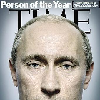 Political Scientist collecting data on negative campaigning against @PutinRF_Eng. Hashtag #PutinStat