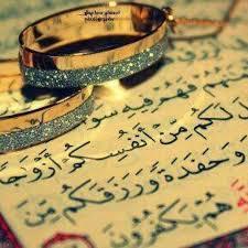 ‏‏‏‏‏‏الزواج علني و مسيار                                                         هذا العمل بدون مقابل و إنما ابتغاء مرضات الله