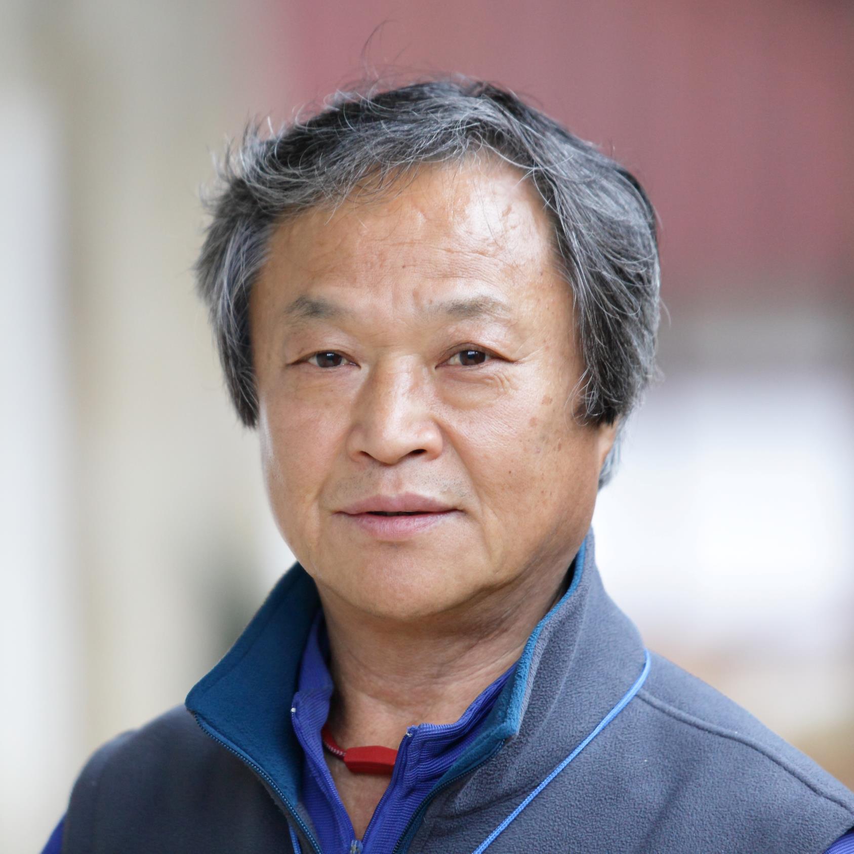 대한민국 국민