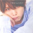 ♡♡♡ (@0924Ryosuke) Twitter