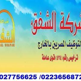 cvjob22's profile picture. 