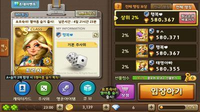 dnxoghkds1's profile picture. wwe선수