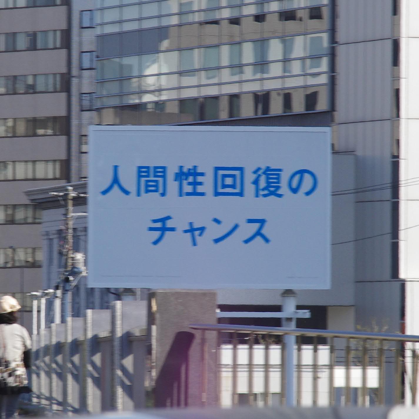 でぃべーたー