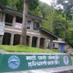 DSCO Myagdi, Nepal (@dscomyagdi) Twitter profile photo
