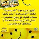 ارجو رضاء ربي (@0991S) Twitter