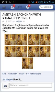 raj.high court,jodhpur
Bhakat,Andhbhakat,etc etc etc etc