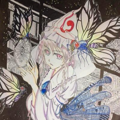 サンムーンやる