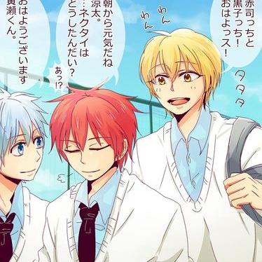 アニメ 声優大好き A Twitter 合宿だったら定番の枕投げ 赤司 黒子強 笠松メメメs D メチャカワァー Http T Co 1omqo1m0qe