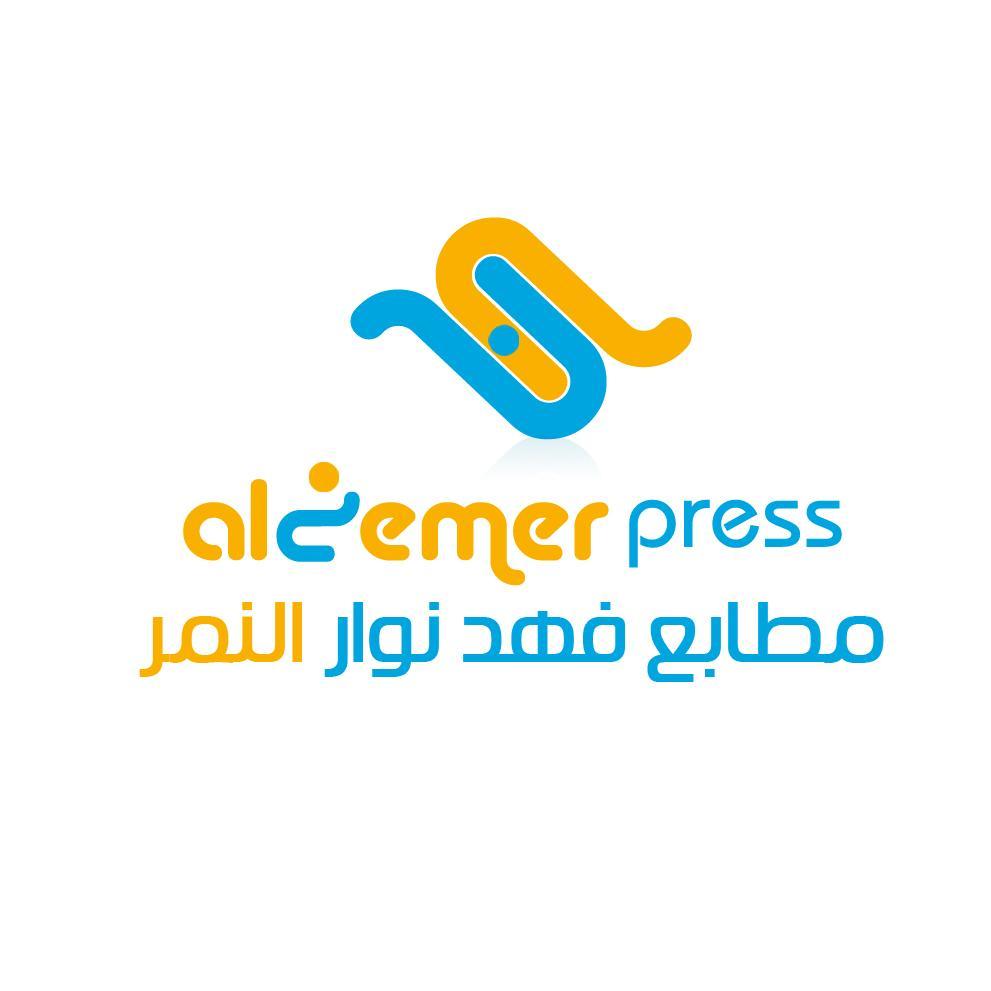 تنفيذ كافة انواع المطبوعات / شعارنا الجوده/ لدينا مصمم محترف في المجال/