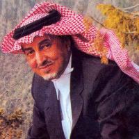 ريم بنت بندر ال سعود (@reem9292b) 's Twitter Profile