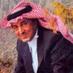 ريم بنت بندر ال سعود (@reem9292b) Twitter profile photo ريم بنت بندر ال سعود (@reem9292b) Twitter profile photo