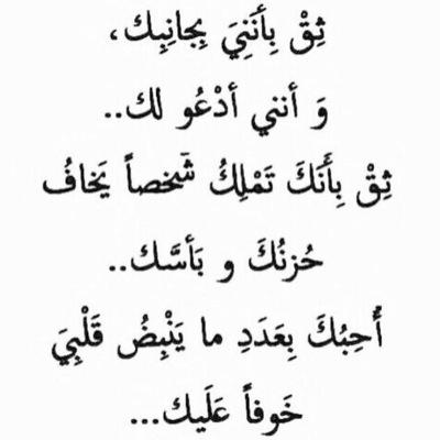 سعادتي؟ @aziba__ ✨