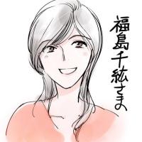 福島千紘 (@happychihiro) 's Twitter Profile Photo 福島千紘 (@happychihiro) 's Twitter Profile Photo