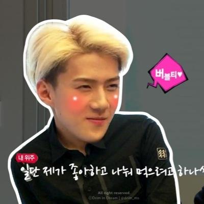 《 ไคไม่ฮุน แต่ไคฮุน 》