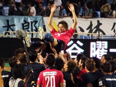 Japan/cerezo/柿谷曜一朗/SCANDAL/                           無言フォローすいません。フォロバします。                弓道人 セレッソさぽフォロー大歓迎！