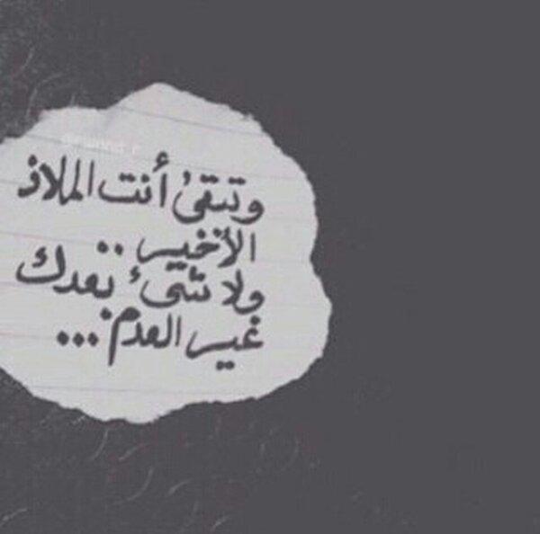 n147_n's profile picture. ‏صعب نفقد انسان ادمنا حكاويه .