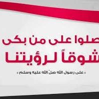 ياااااارب ارزقني التعيين ياكريم عاجلاً - سُبحَﭑنَ°̨̨̛ﷲ͜°̨̨̛وَبحَمدِﮬ̷°̨̨̛سُبحَﭑنَ°̨̨̛ﷲ͜°̨̨̛ﭑلْعظِيم