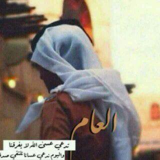 ‏‏‏‏‏‏‏ما تفرقنآ ليــــــــآلي ~ أو تغيرنا دروب دآم كل إنسآن فينآ يحمل بقلبه وفـــــــآ
حسابي في الانستقرام.                                    mohammd_alharthl