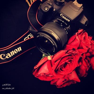 ربي اسالك التوفيق ف حياتي الجديده