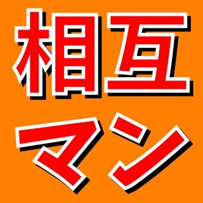 kagamimoti_mgmg's profile picture.