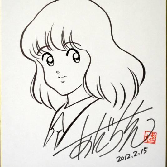 タッチ世代!ガンガン応援します。#フォロー #フォローバック #相互 #無料 #収入 #副業