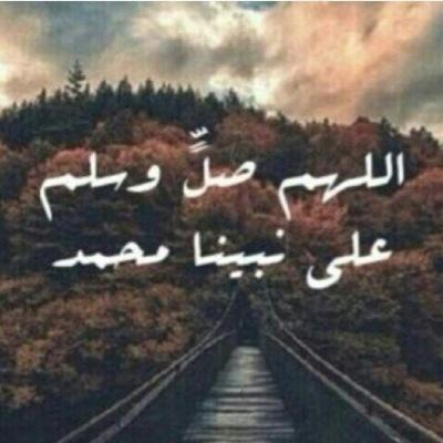 ولو تكثر الأشياء الجميله ؟ يبقى الهلال آجملها