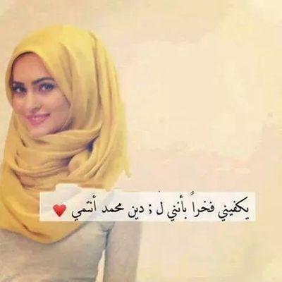 i studied the physical sciences ♥