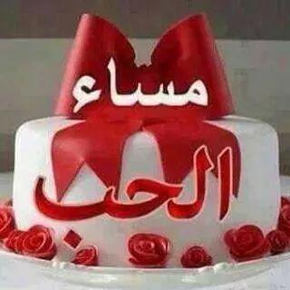 هاداملي.اسكابي.حقي.الي.يبي.يكلمني.يكلمني.echo1233112‏هلا.بي الحبيب