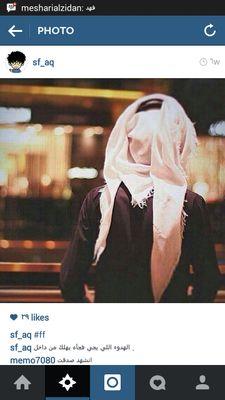 ‏فهد العتيبي 
 ANSTA.._FAHAD_777
BB: 7EAB9160
snap: fahadotibii