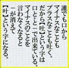 期待値だけじゃ飯は喰えない。笑
期待値プラスαが必要！