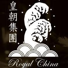 RoyalChinaGroup's profile picture. From humble beginnings in 1996 to an award winning chain of restaurants, Royal China always believed that only the very best is good enough.