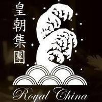 Royal China Group (@royalchinagroup) 's Twitter Profile
