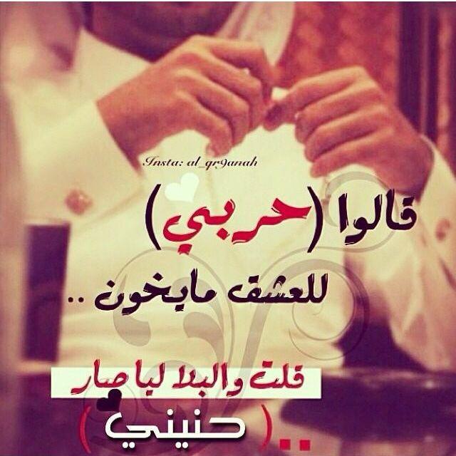 ۇۈۉﺶٌ ﻟًﻮُﻥً ﻣٌﺄَﺃٌﻏٌﻠّﻴّڳُ ﻭِﺃِﻧُﺖَ ﺃٌﻟُﺬَﻱٌ ﻋِﻠَﻤِﺘّﻨَﻲٌ ﺣُﺒَڳ