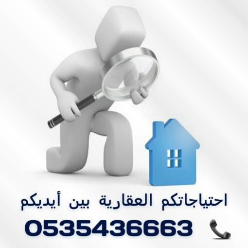 3aqaraboibrahim Profile Picture